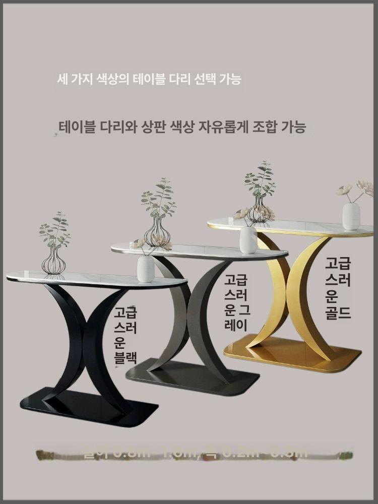 슬림 현관 장식장 호두색 입구 수납 콘솔 테이블 조립형 좁은 거실 캐비닛 - 상세 이미지 4