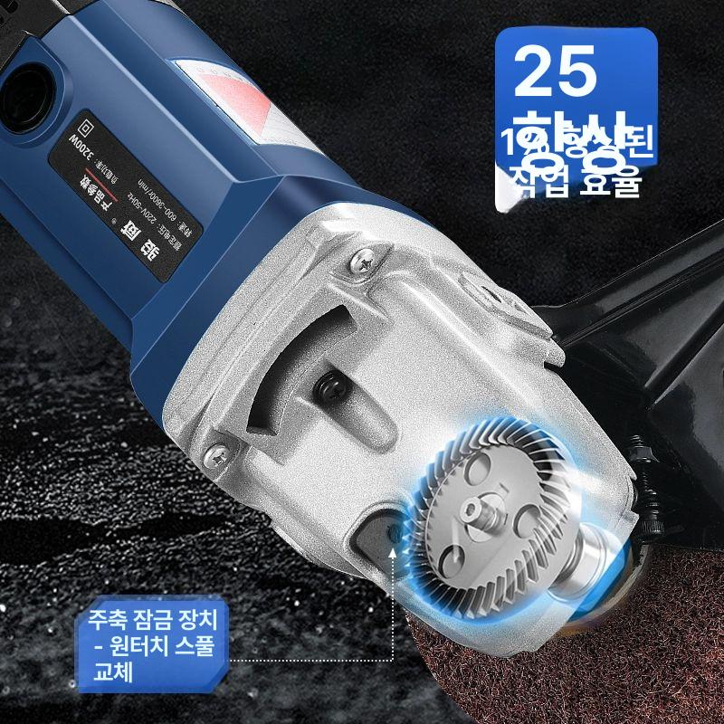 헤어라인 전동 연마 광택기 녹 제거 연마기 본체 브러쉬 부착 - 상세 이미지 4