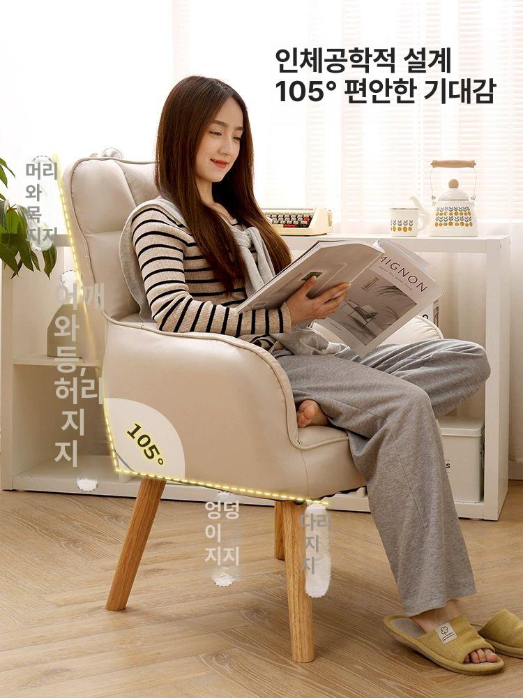 편안한 독서의자 1인용 무중력 릴렉싱 등받이 리클라이닝 방석 침실 거실 - 상세 이미지 3
