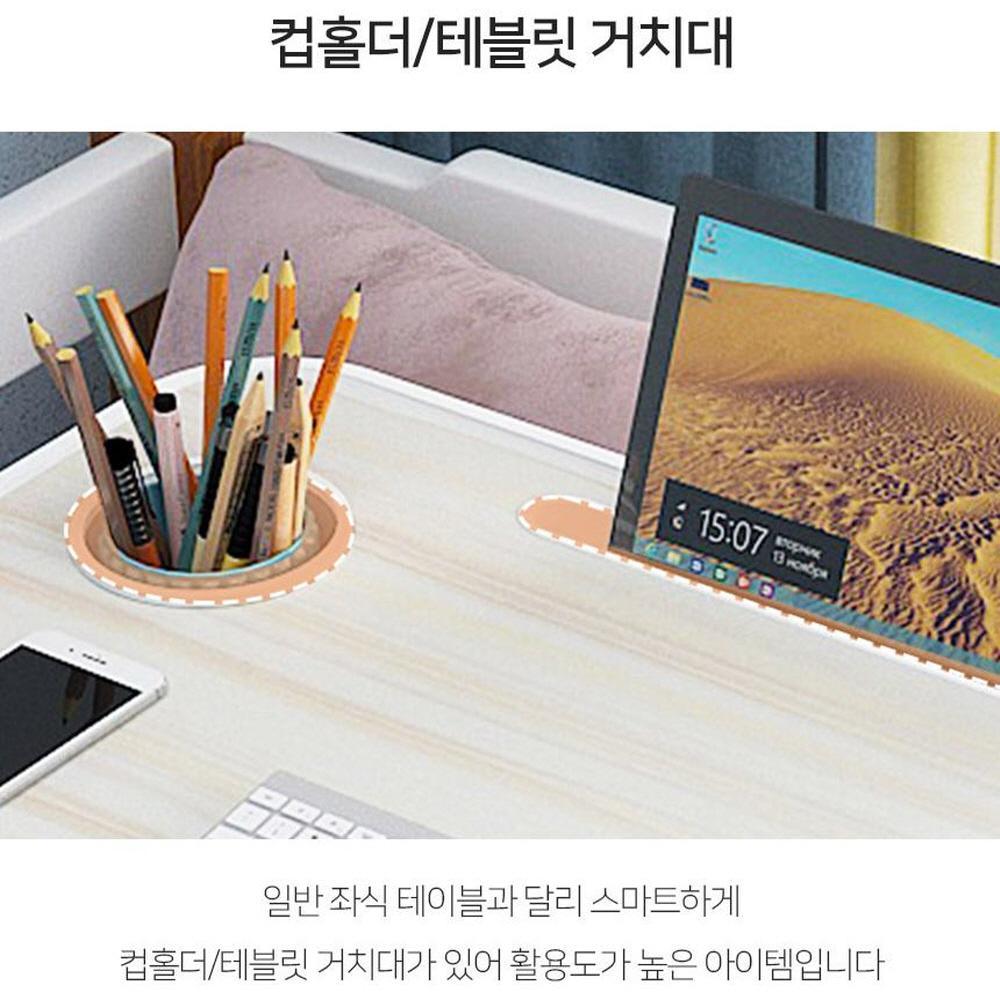 좌식 노트북 테이블 접이식 테블릿 테이블 거치대 미니책상 독서대 - 상세 이미지 3
