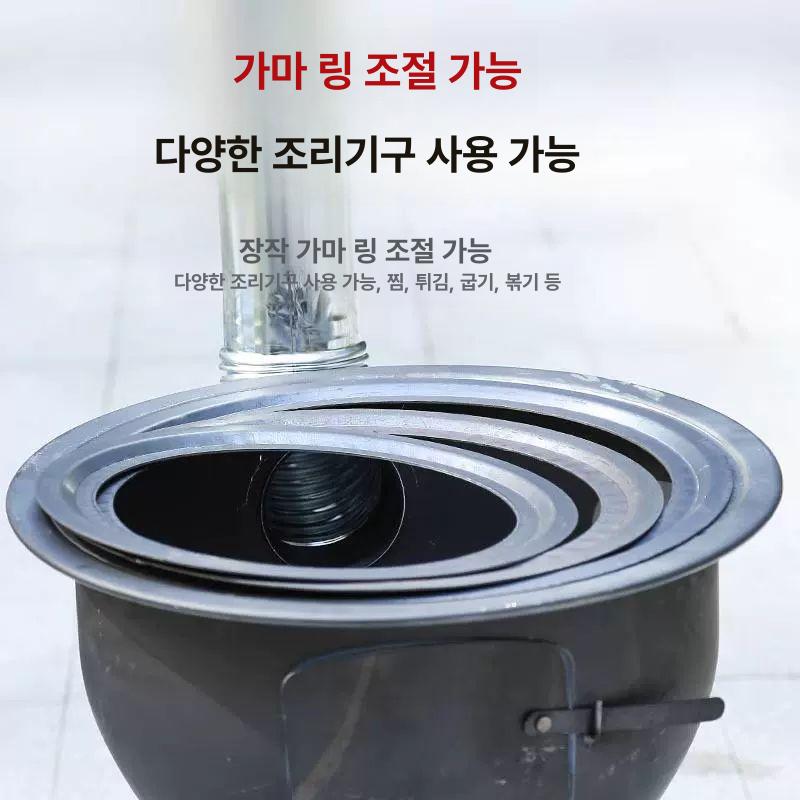화덕 가마솥 숯불 연탄 가정용 무쇠 스토브 캠핑 야외 전원주택 링 드럼통화로 - 상세 이미지 3