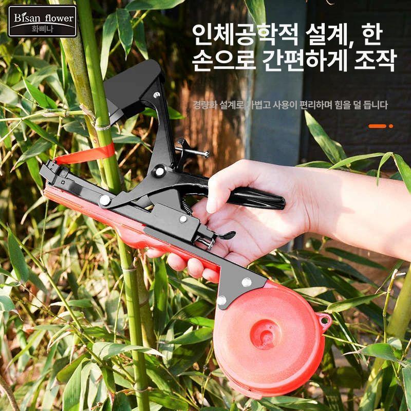 원예용 비닐결속기 토마토농작물 고정 지지대 테이핑기 클립 고추대 자동결속기 타이 - 상세 이미지 4
