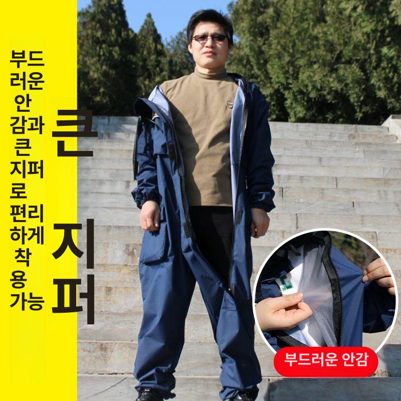 보호 작업복 방호 전신 슈트 쏘임 벌옷 통기성 방지 말벌복 양봉복 꿀벌 작업용 - 상세 이미지 3