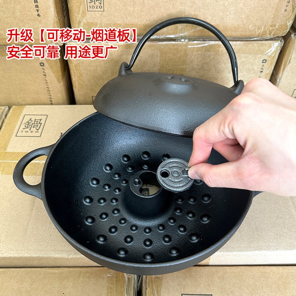 고구마 구이냄비 직화냄비 군밤 24cm 유리 군고구마 뚜껑 돼지바베큐팬 22cm스크럽 컨실러 - 상세 이미지 3