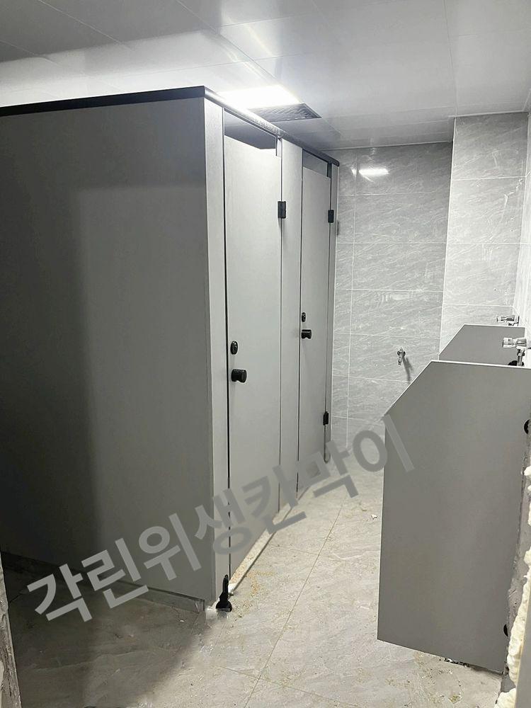 보호대 소변기 파티션 화장실 샤워부스 문턱 문 회사 브라켓 휴게소 칸막이 미끄럼 방지 - 상세 이미지 5