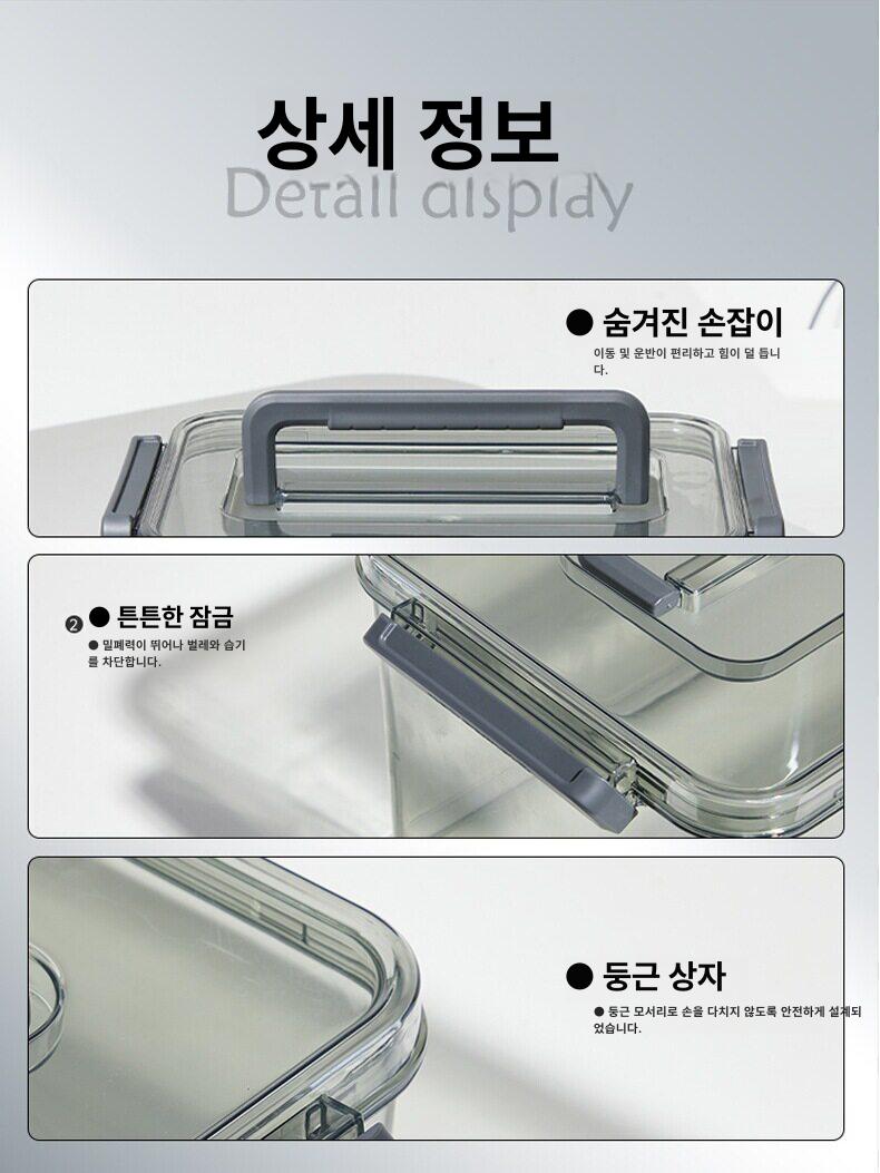 디지털 카메라 방습 제습함 보관함 카메라제습함 냉장고 건조 소형 렌즈보관함 사진 습도 - 상세 이미지 5