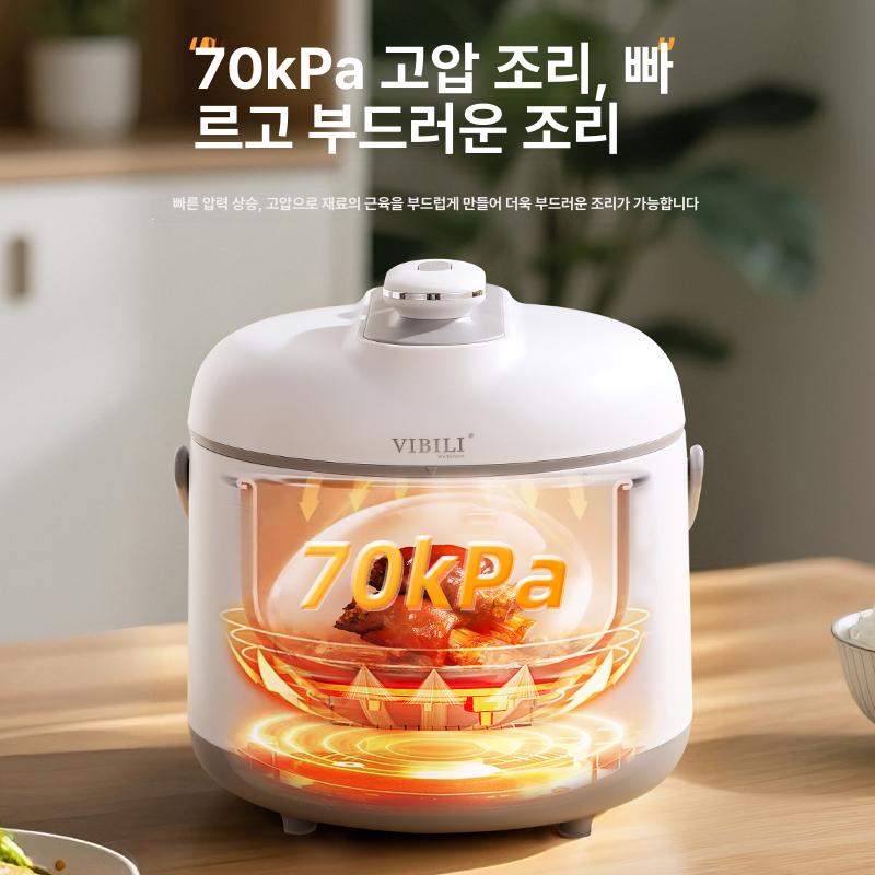 초고속 미니 멀티 여행용 밥솥 110V - 상세 이미지 3