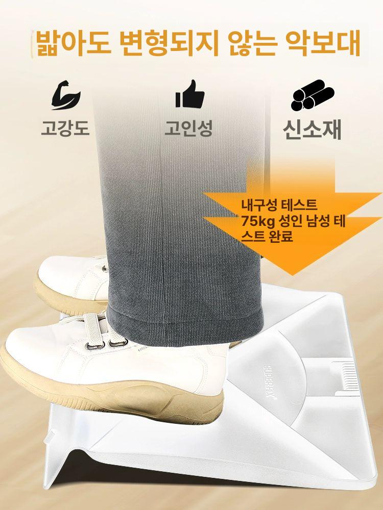 스탠드 악보거치대 높이조절 화이트 각도 색 공연 받침대 바이올린 바닥판 - 상세 이미지 5
