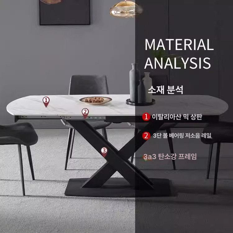 원탁 확장형식탁 거실 바퀴 다용도 가정용 원룸 공간활용 원형테이블 북유럽 회전식 - 상세 이미지 3