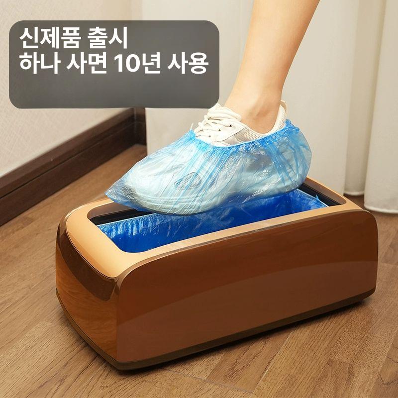 자동덧신기 일회용덧신 클린룸 슈커버 필름 덧신기계 슈즈커버 리필 신발비닐 - 상세 이미지 4
