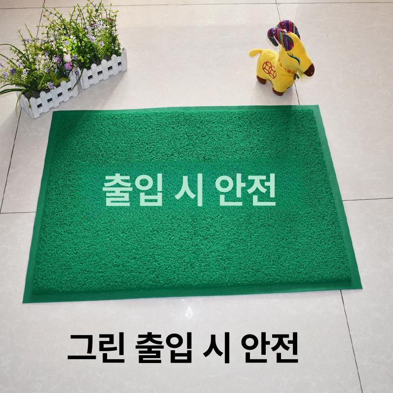 실외 발매트 매장 신발 현관 입구 매트 물흡수 논슬립 현관매트 - 상세 이미지 4