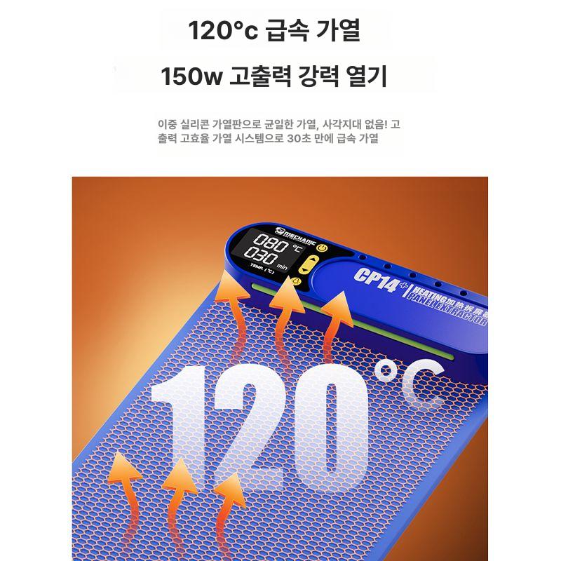 차량용 휴대폰 거치대 대시보드 클립형 스마트폰 거치대 운전 네비게이션 거치 360도 회전 - 상세 이미지 3