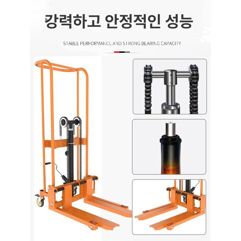 핸드 지게차 끌차 적재 운반 트럭 화물 파렛트 핸드지게차 운반기 팔레트 하역 - 상세 이미지 4