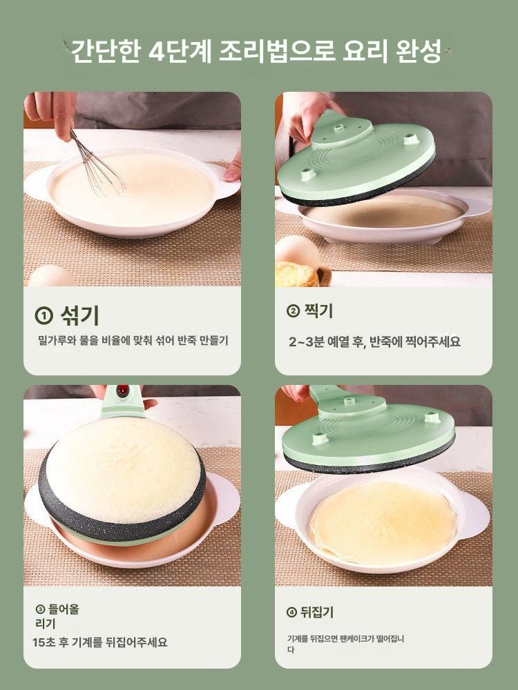 고화력 기계 크레페 업소용 간식 후라이팬 전기 팬케이크메이커 머신 상업용 가정용 - 상세 이미지 2