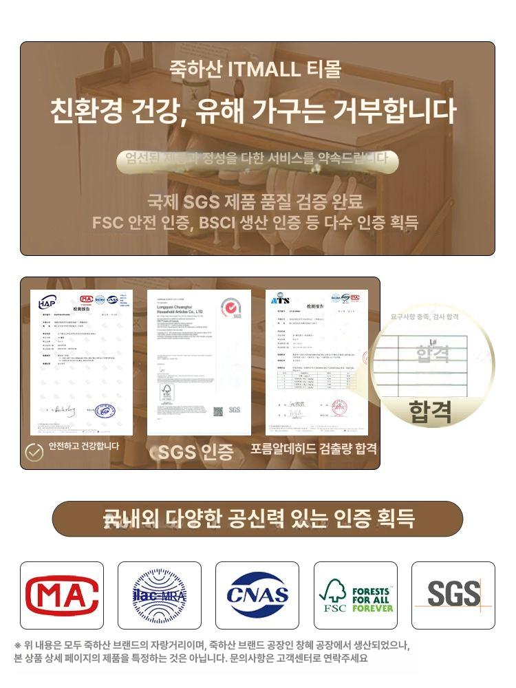 원목 코너 행거 벽면 옷걸이 드레스룸 튼튼한 월넛 틈새수납 원룸 미니 사이드 - 상세 이미지 5