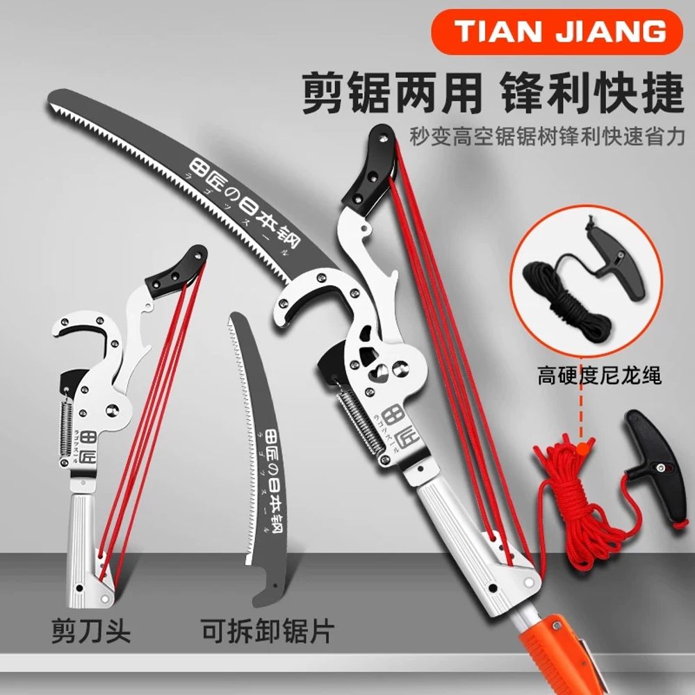 충전식 고지톱 전기톱 장대톱 전지톱 정원 과수원 조경 관리 고도톱 원예용 전정가위 - 상세 이미지 5