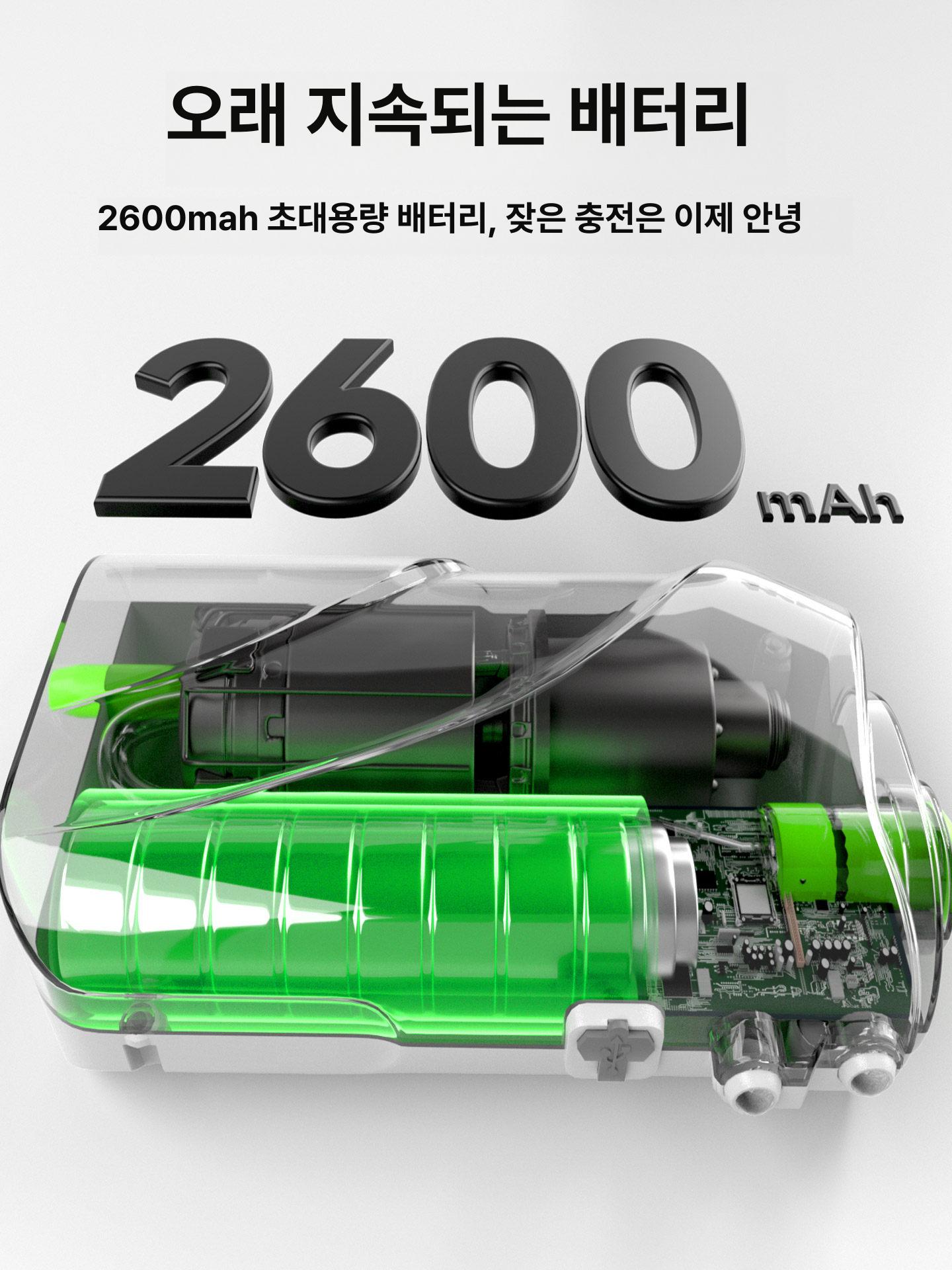 물빼는기계 교환기 워터펌프 어항 물빼는 하수 물빼는펌프 소형 충전식 공급 휴대용 수중펌프 - 상세 이미지 4