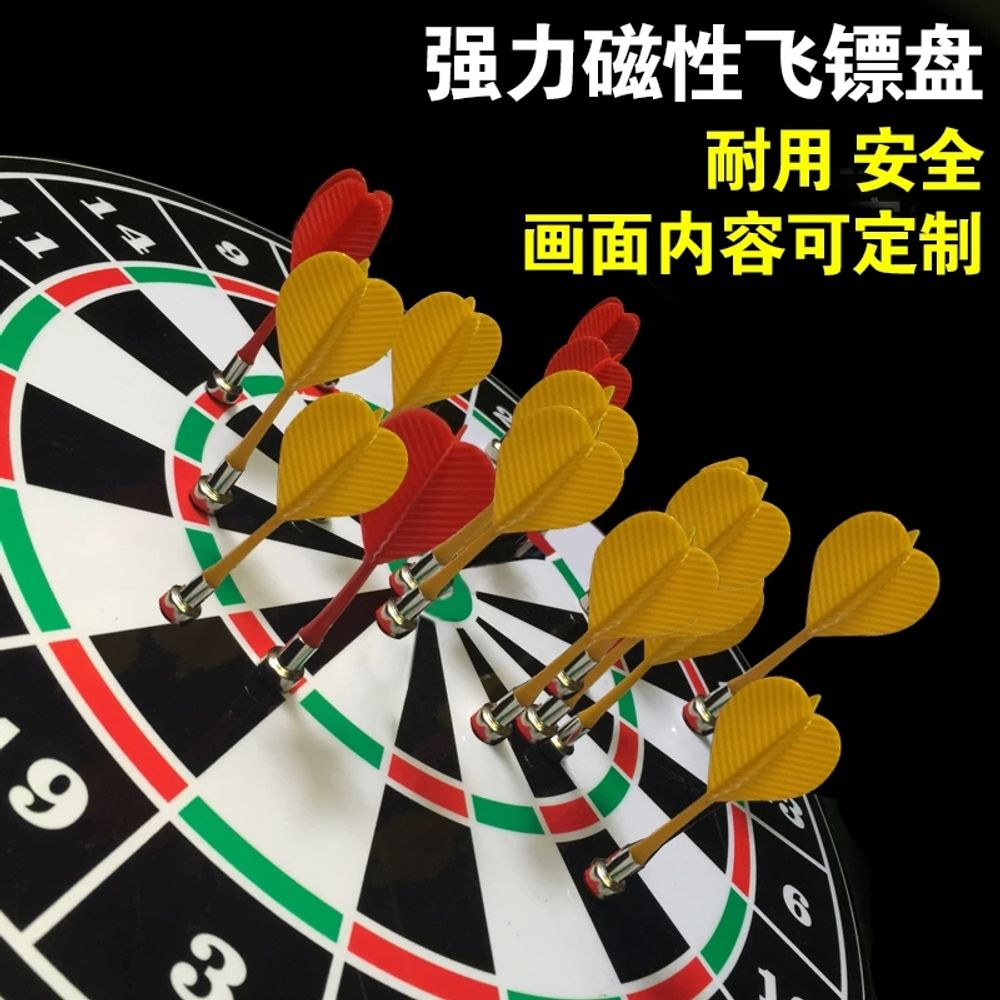 돌림판 다트판 회전판 행사용 스탠드 경품 뽑기판 돌리기 복불복 파티 럭키 삼각대 - 상세 이미지 2