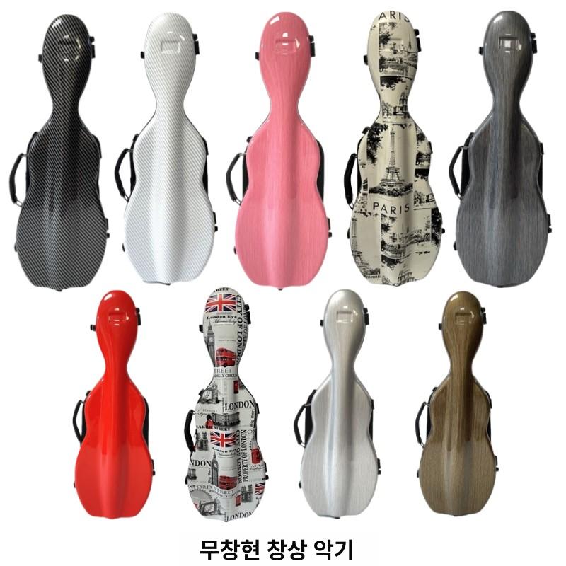 첼로 하드케이스 초경량 휴대용 첼로가방 휴대 패턴 악보 현악기 악기 경량 첼로케이스 - 상세 이미지 2