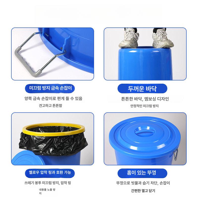 업소용 산업용 대형쓰레기통 다용도 페달 음식물 공원 바퀴 화장실 상업용 매장용 - 상세 이미지 4