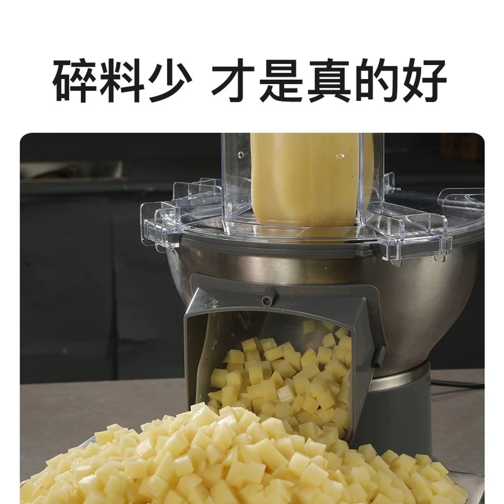 대용량 깍두기기계 업소용 감자 식당 야채 절단기 채소 깍두기써는기계 다이스 사각 - 상세 이미지 3