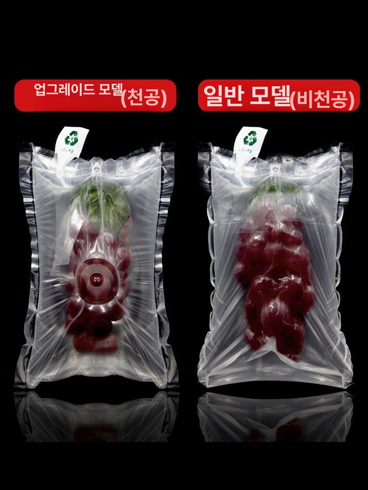 포도 바나나 과일 포장지 무펀칭 두껍고 튼튼한 농산물 대량 보관용 식품 보호 방습 포장재 - 상세 이미지 4