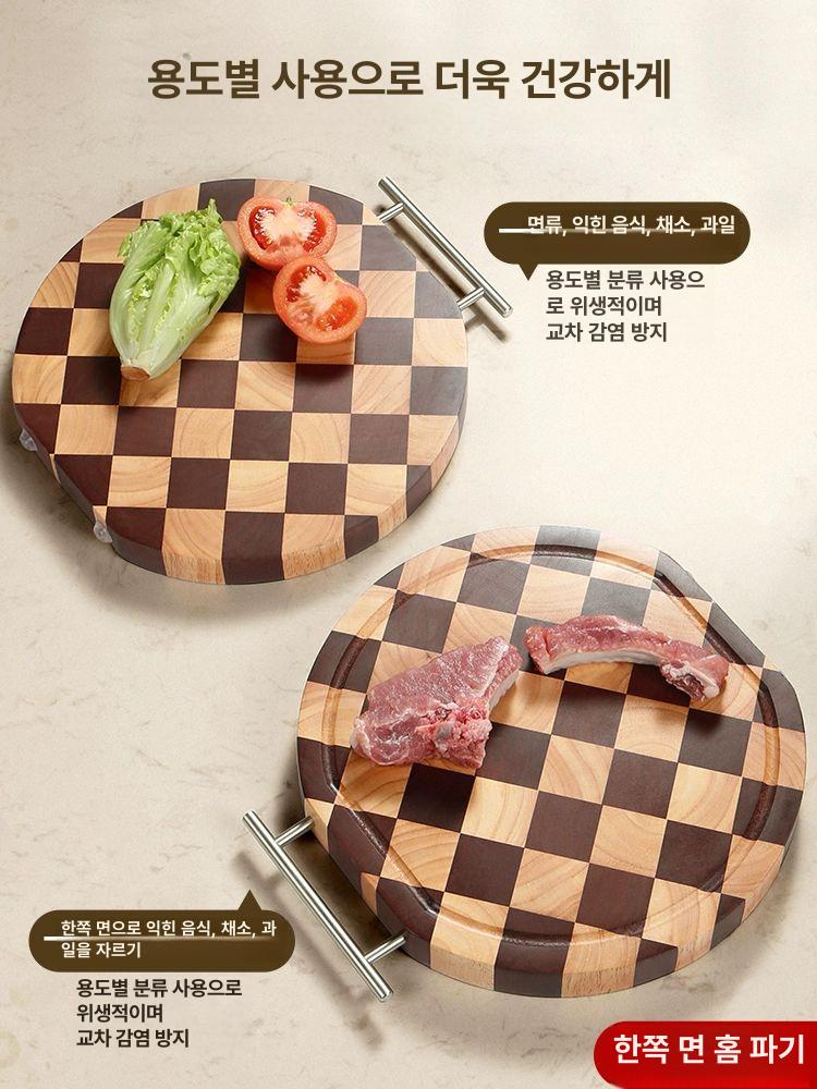 원형플레이팅보드 체크원목도마 우드도마 주방용품 향균 엔드그레인 고기도마 튼튼한 - 상세 이미지 3