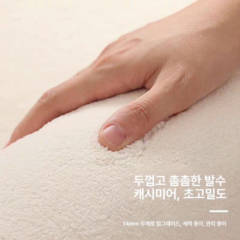 거실카페트 드레스룸대형러그 소품러그 사계절매트 인테리어 심플 고급 비정형 원형 - 상세 이미지 4