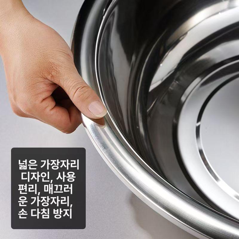 절임통 믹싱볼 다용도 대형스텐다라이 양은 특대형 주방용품 업소 가정용 위생 양념볼 - 상세 이미지 3