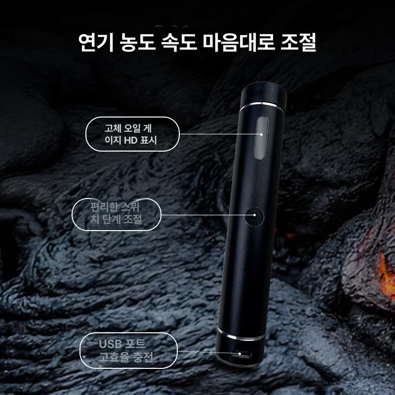 미니 포그머신 휴대용 무대 초경량 연출 스모크 스모그머신 분무기 스튜디오 - 상세 이미지 4