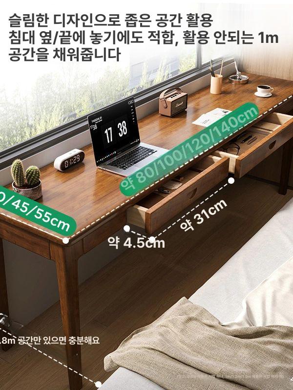 원목 보조 사이드테이블 폭좁은테이블 좁고 틈새 거실 창가테이블 간이 발코니 - 상세 이미지 4