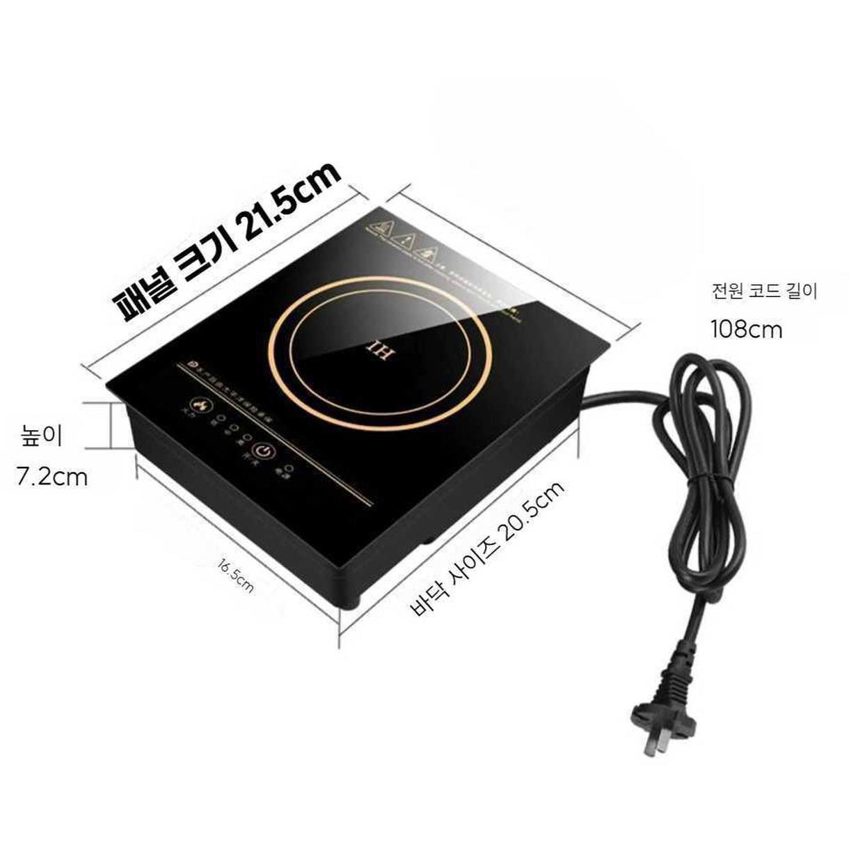 업소용인덕션 미니인덕션 원형 전골 식당 매립형 인덕션 800W 냄비 작은 회전 터치 터치스위치 - 상품 이미지