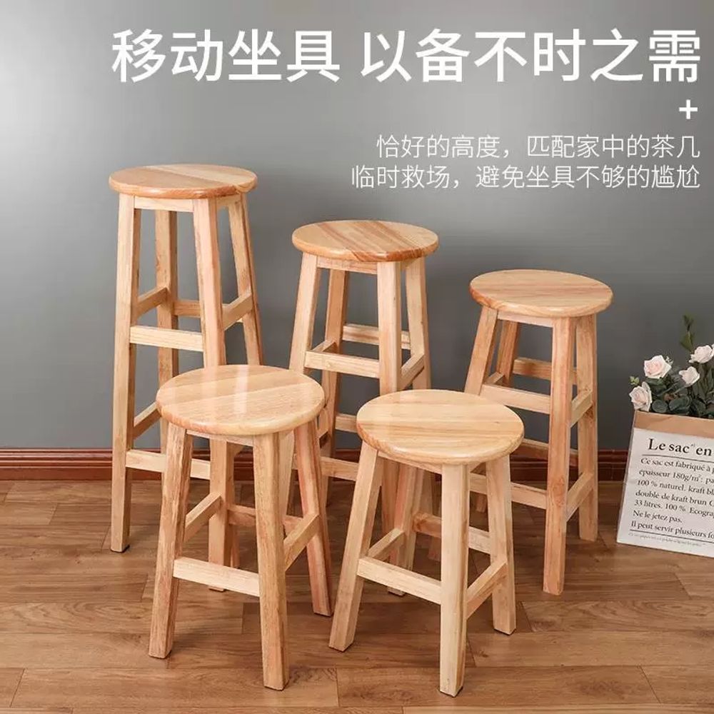 엔틱 원목스툴 현관 조립 레트로 보조의자 간이 좌석 높이 화장대의자 원형의자 - 상세 이미지 5