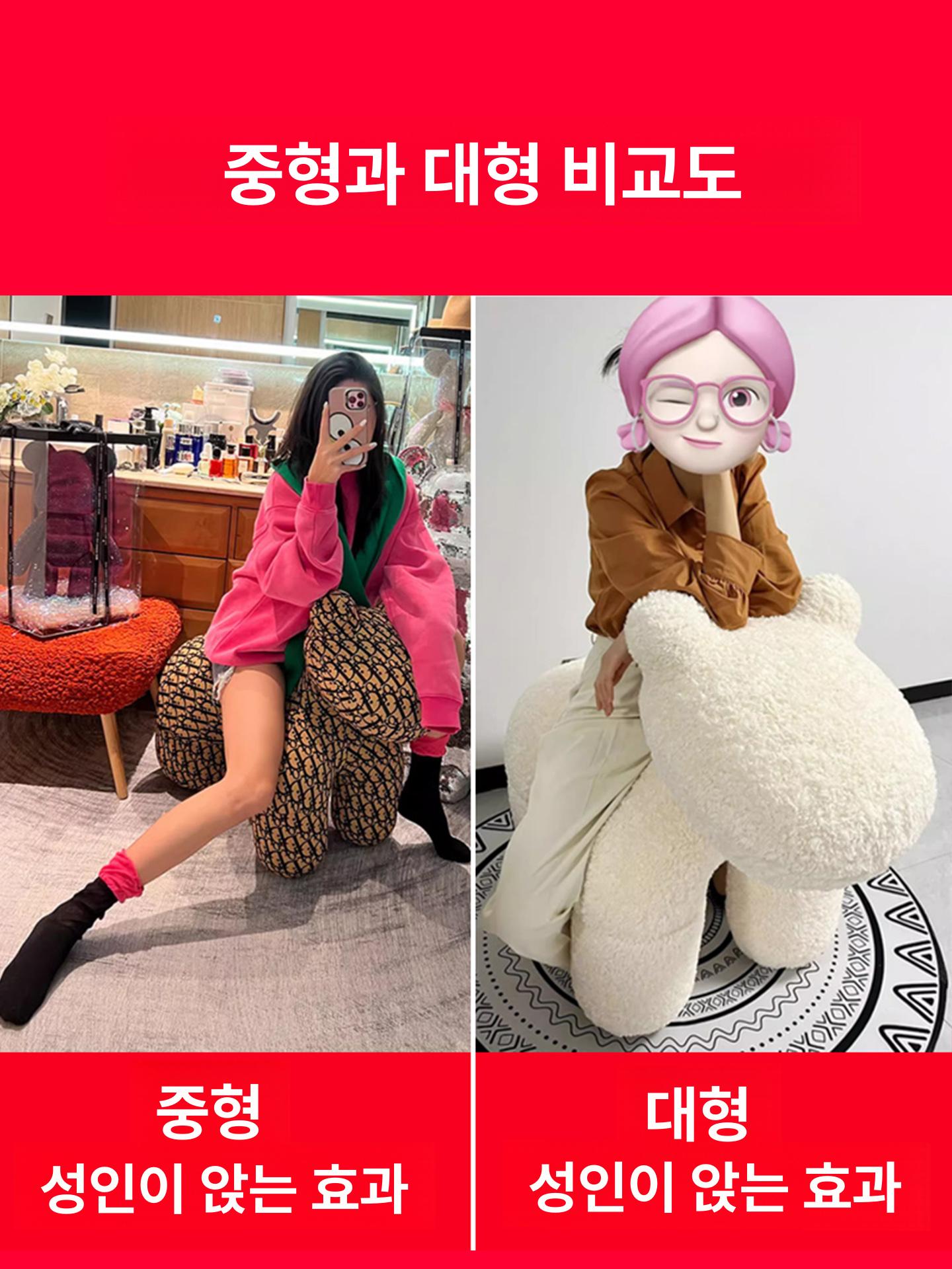 양털 스툴 포니 동물 체어 카페 인테리어 거실 밀크 화이트 디자인 좌석 푹신한 - 상세 이미지 3