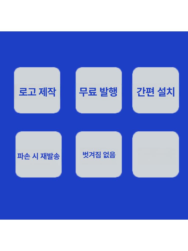 엔진 오일 스탠드 선반 랙 수리 수집 수집기 오일받이 잔류 잔유 스텐드 카센터 받이 - 상세 이미지 4