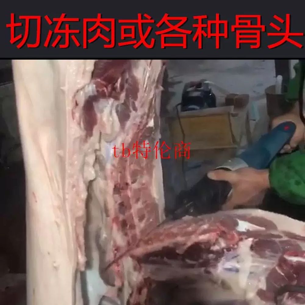 전동 휴대용 왕복톱 목재 절단기 컷팅기 전기톱 톱날 직쏘기 체인 브러시리스 - 상세 이미지 4