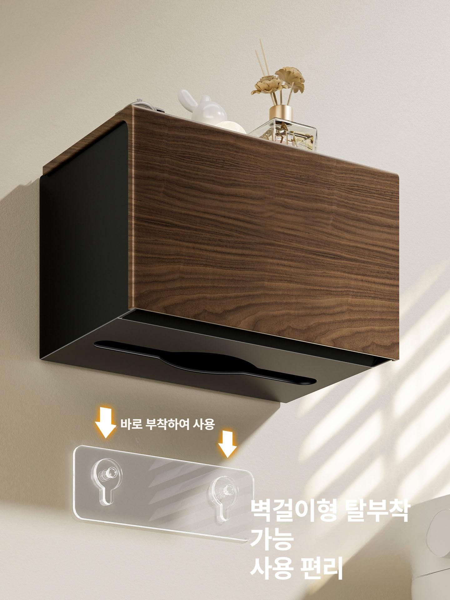 핸드타올 디스펜서 원목 주방 - 상세 이미지 3