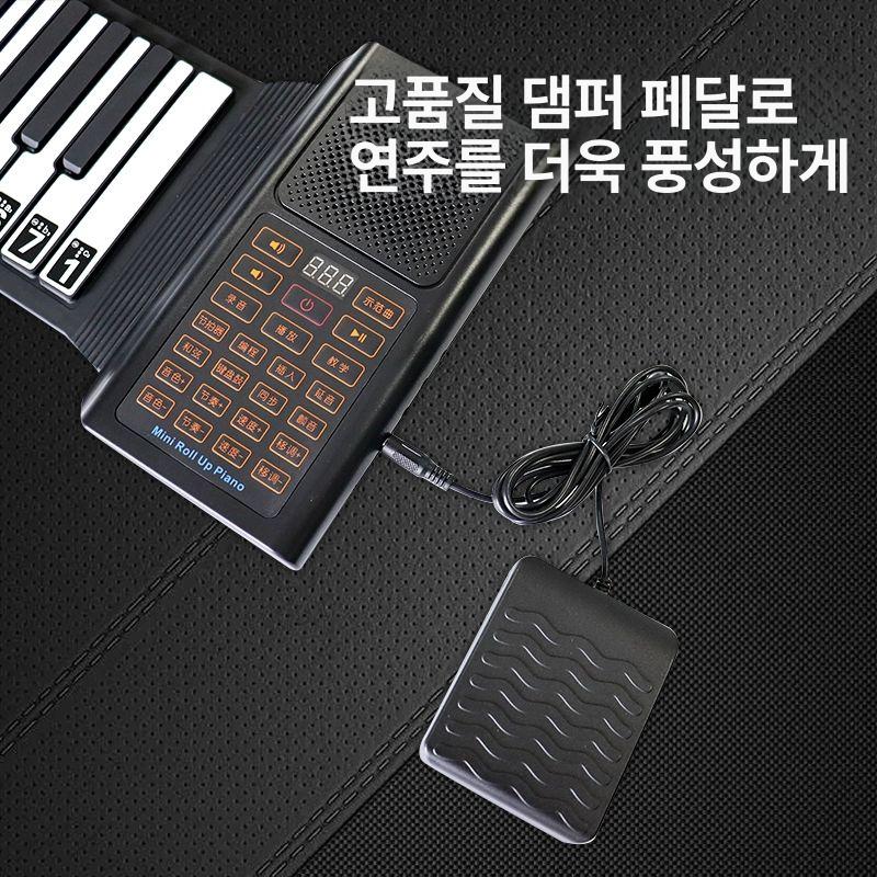 휴대용 접이식 전자 피아노 초보자 입문용 실리콘 키보드 건반 학습 악기 - 상세 이미지 5