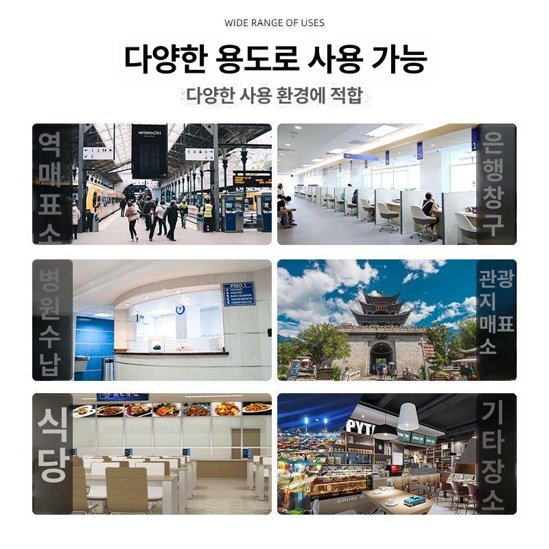 음성증폭기 비대면 창구용 마이크 병원 은행 민원실 공공기관 대기실 스피커 음향장비 - 상세 이미지 5
