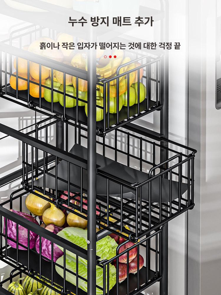 주방욕실이동식수납카트 선반형틈새수납장 세탁실냉장고틈새수납 바퀴달린정리선반 - 상세 이미지 4