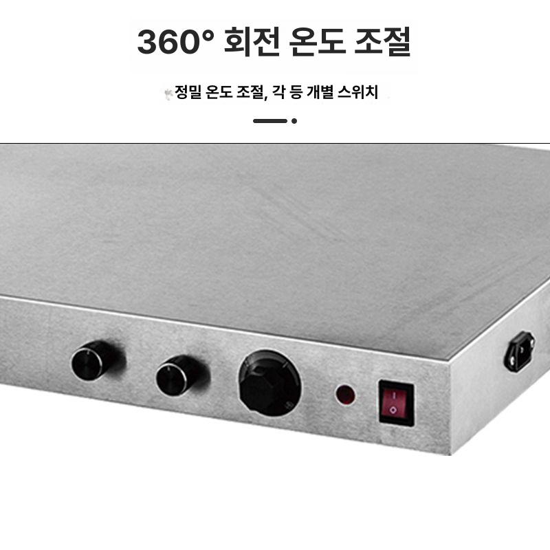 음식보온기 업소용 푸드워머 레스토랑 뷔페 보온대 주방 음식 데워기 조리기구 - 상세 이미지 4