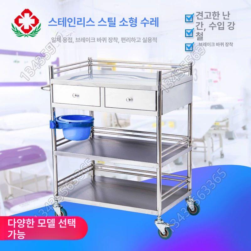 의료용 스테인리스 드레싱 카트 병원 약품 보관 이동식 트롤리 웨건 - 상세 이미지 3