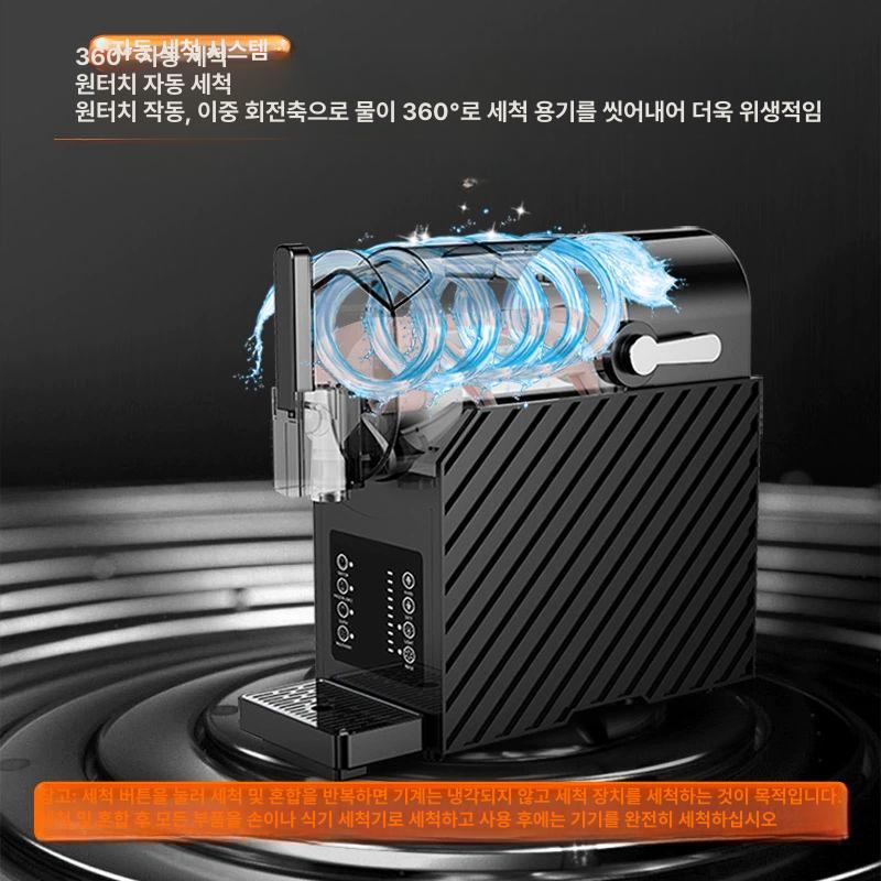 가정용 기계 슬러시 빙삭기 슬러쉬 머신 제빙기 얼음분쇄기 제조기 홈카페 우유 - 상세 이미지 3