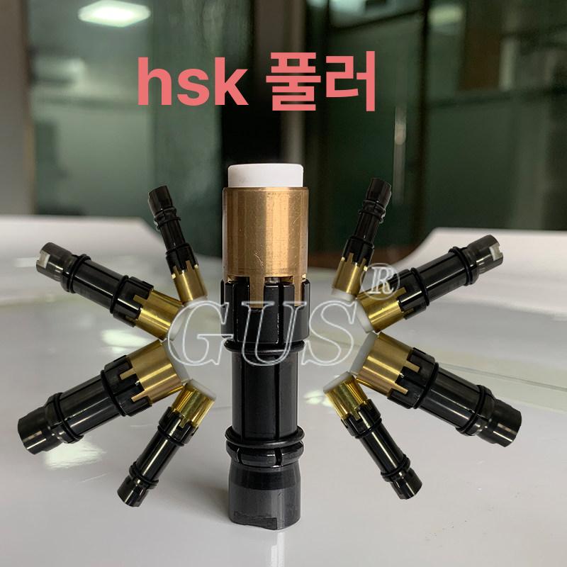 스핀들 풀러 BT30 BT45 외부 내부 나사 그리퍼 클로 분리형 클램프 풀스터드볼트 이미지 6
