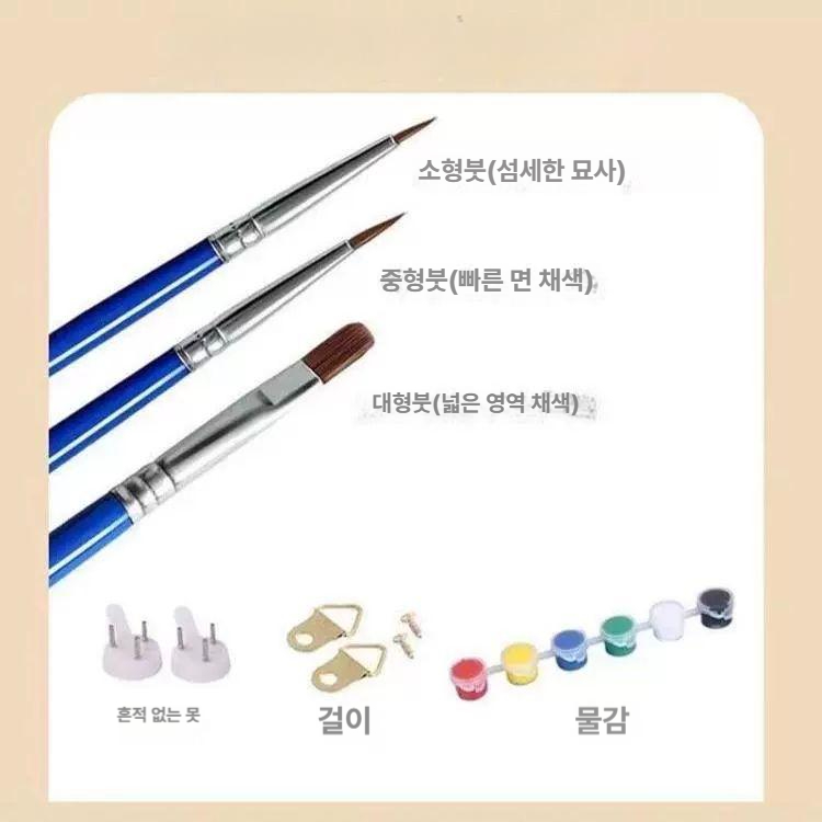 페인팅바이넘버 유화그리기세트 diy 원형 유화세트 - 상세 이미지 5