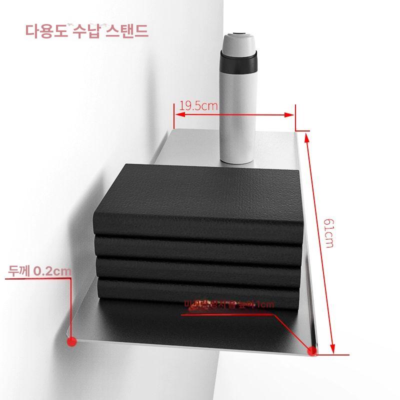 거치대 키보드선반 벽부착 확장 컴퓨터 고정 받침대 연장 홀더 키보드브래킷 수납 - 상세 이미지 2