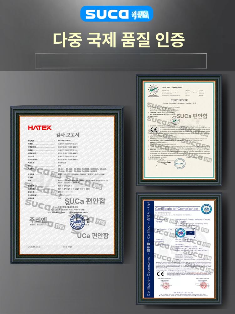 과수원 전동전지가위 충전 가지치기 배터리 트리머 조경 절단기 전정가위 원예용 - 상세 이미지 4