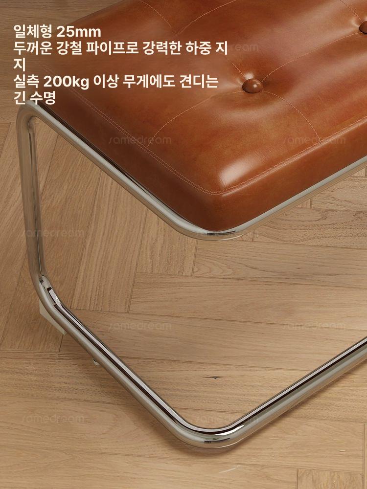 오렌지가죽벤치 벤치의자 카페가구 식당 식탁의자 현관 긴 등받이없는 편한 심플 - 상세 이미지 4