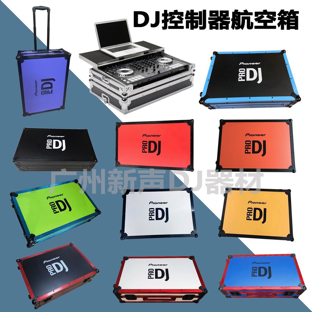 XDJ박스 DDJ XDJXZ RR 디제잉장비 스팟 레드 케이스 RX2 네발 받침대 - 상세 이미지 2