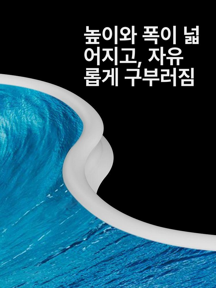 샤워실 물막이 스트립 세탁실 화장실 워터가드 씰 바닥 접착식 샤워부스프로파일 건식 - 상세 이미지 3